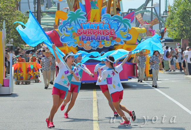 ウォーターサプライズパレード