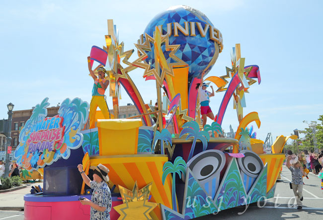 ウォーターサプライズパレード