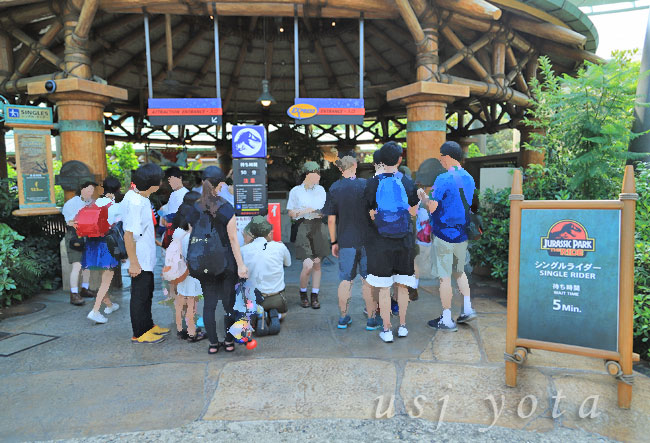 ジュラシックパークザライド