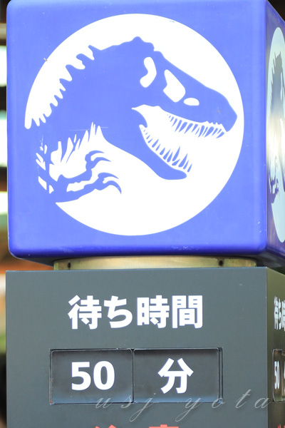 ジュラシックパークザライドの待ち時間