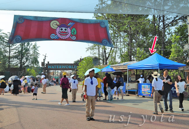 ワンピースプレミアショーの当日券売り場