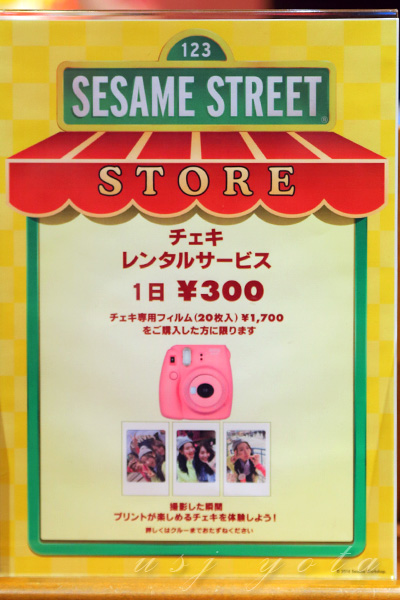 チェキレンタルサービス