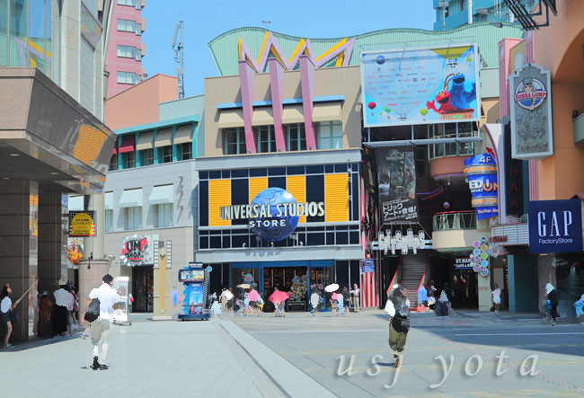 『ユニバーサル・スタジオ・ストア』
