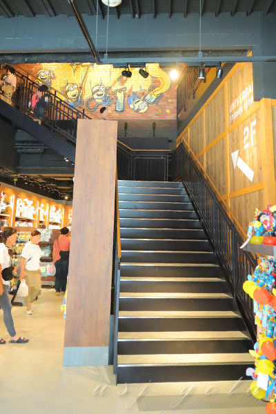 ユニバーサル・スタジオ・ストア