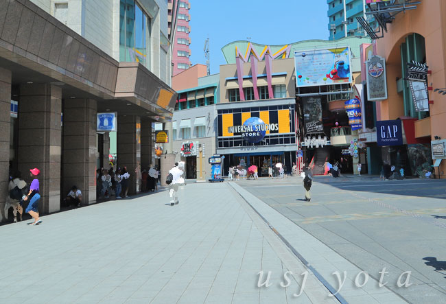 『ユニバーサル・スタジオ・ストア』