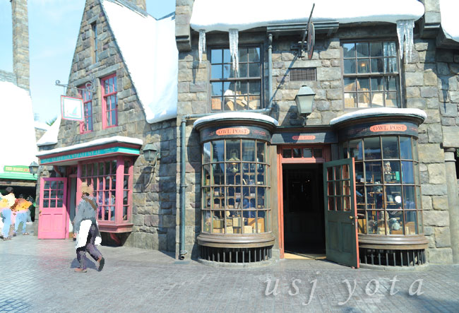 ハリポッターエリアのショップ
