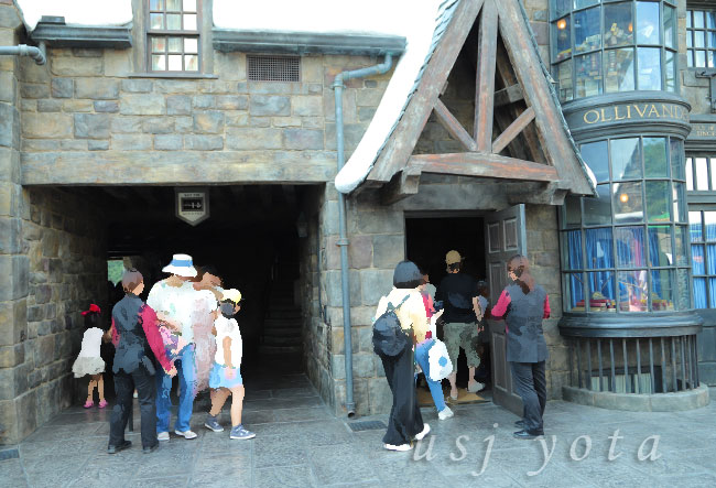 オリバンダーの店