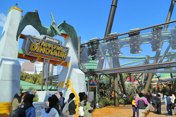 ザ・フライング・ダイナソー