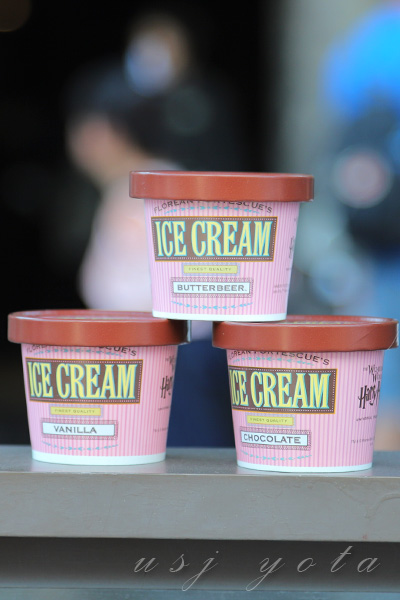 ハリーポッターエリアのアイスクリーム