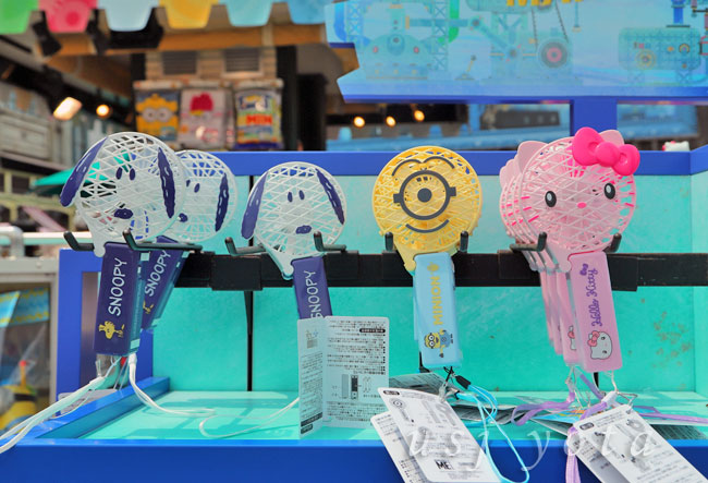 ハンディ扇風機・携帯扇風機