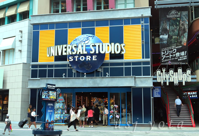 ユニバーサル・スタジオ・ストア