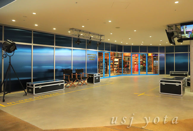 ユニバーサル・スタジオ・ストア