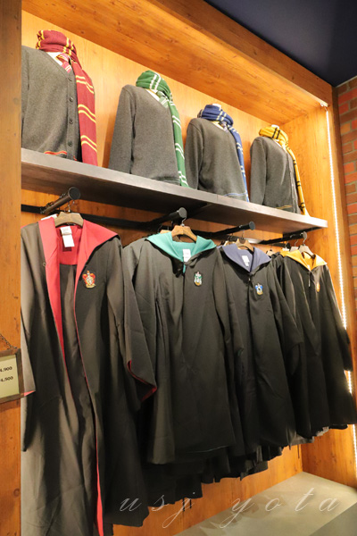 ホグワーツ魔法学校のローブ