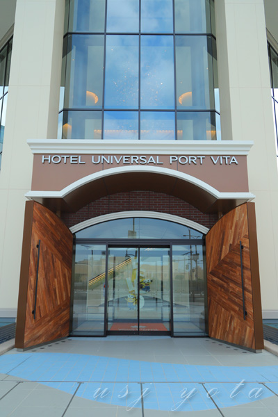 ホテルユニバーサルポートヴィータ