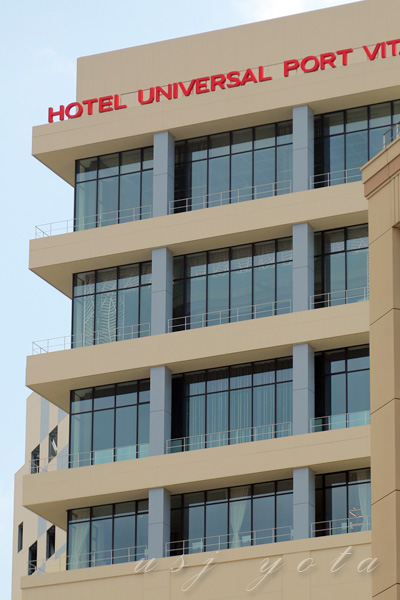 USJ内から見たホテルユニバーサルポートヴィータ