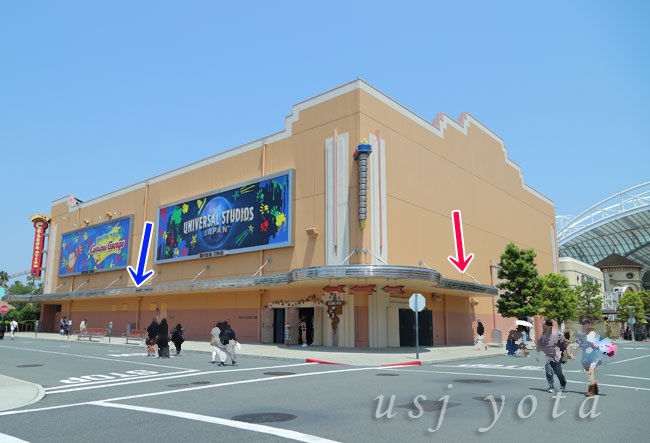 おさるのジョージ