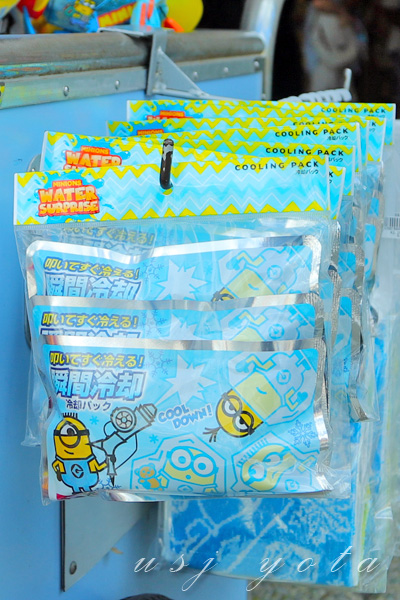 ユニバーサル・スタジオ・スーベニアで販売していた瞬間冷パック