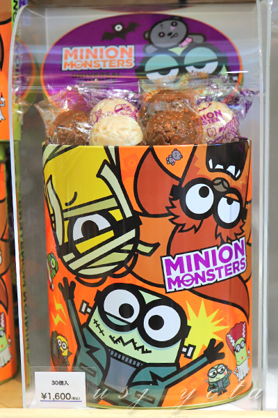 ミニオンデザインのクランチ チョコレート