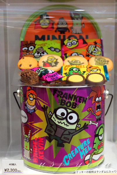 クッキーとクランチチョコの詰め合わせ