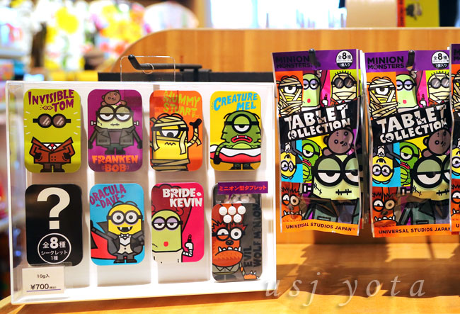 ミニオンのケースに入ったタブレット