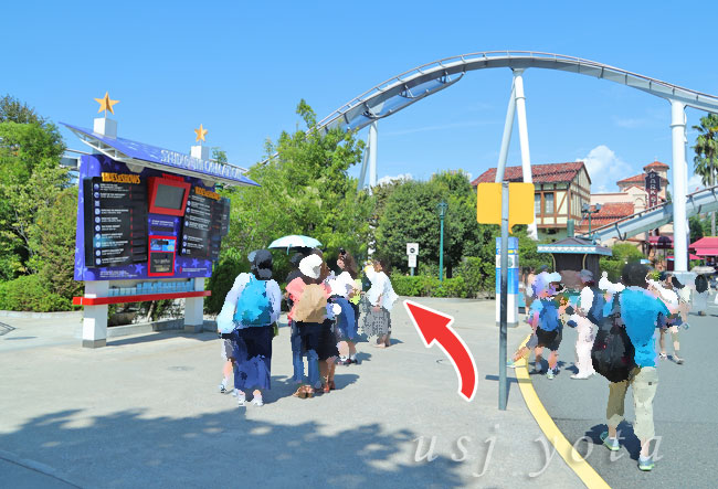 ミニオンパーク誘導通路