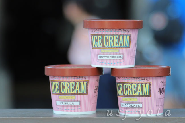 バタービールアイス