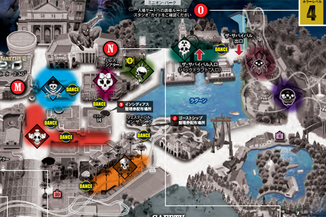 USJストリートゾンビエリア紹介