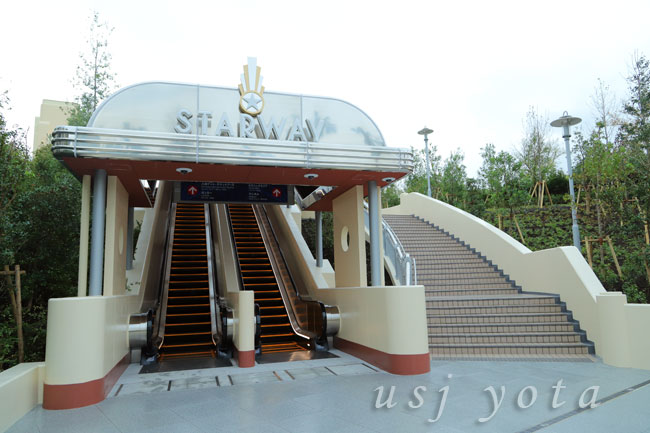 エスカレーター