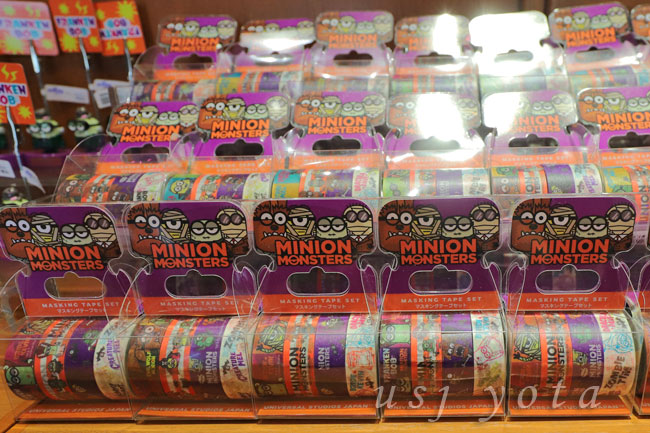 USJの定番グッズ「マスキングテープ」