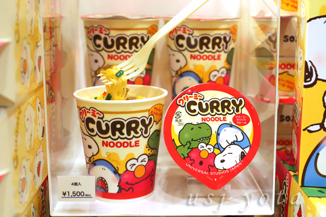 クリーミーカレーヌードル4個入り1500円