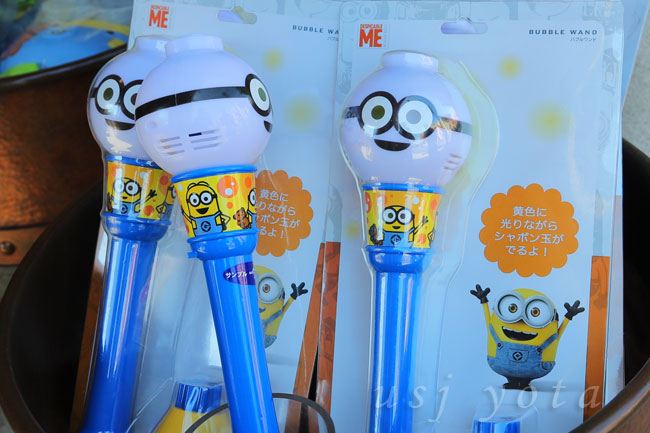 ミニオンのシャボン玉マシン