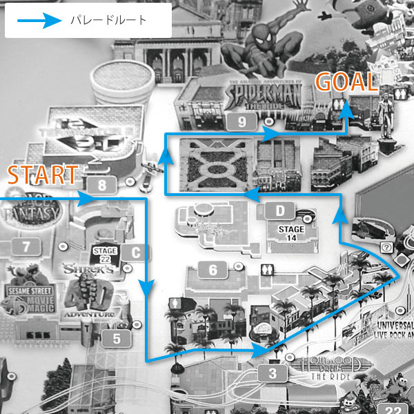 フェスタデパレードルート