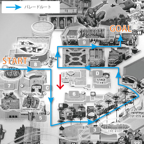 フェスタデパレードルート