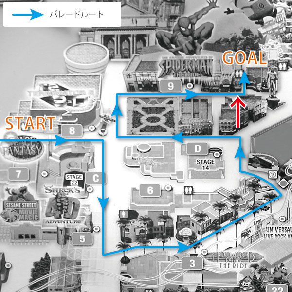 フェスタデパレードルート