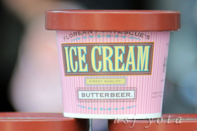 バタービールアイス