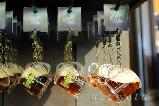 フェィクbutterbeerキーホルダー