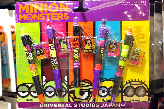 ボールペンのお土産