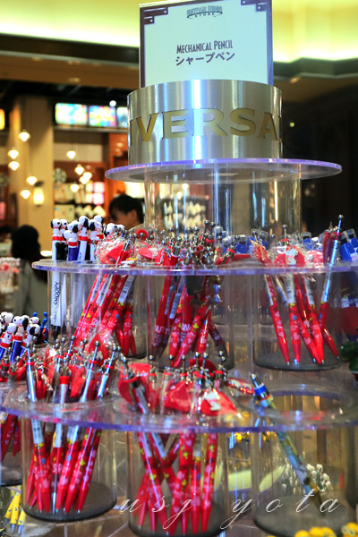 シャープペンシルのお土産