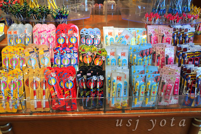 シャープペンシルのお土産