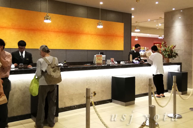 舞浜ユーラシアフロント