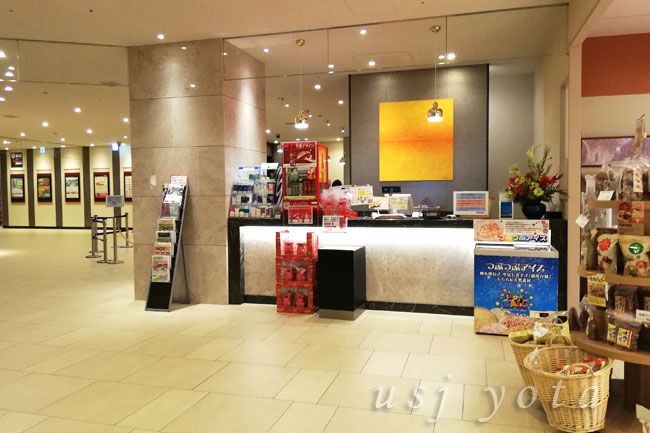 舞浜ユーラシアフロント