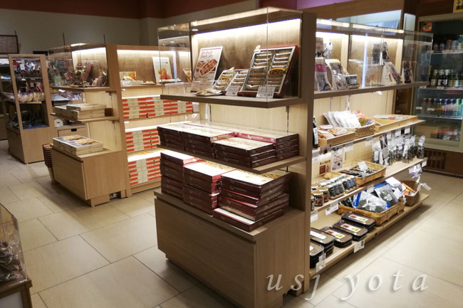 舞浜ユーラシア売店