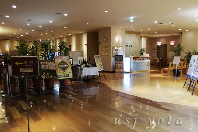 舞浜ユーラシアレストラン