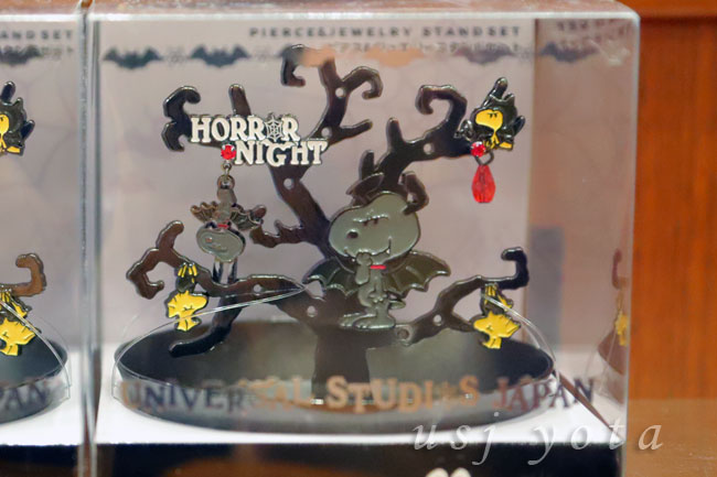 ピアスジュエリースタンド