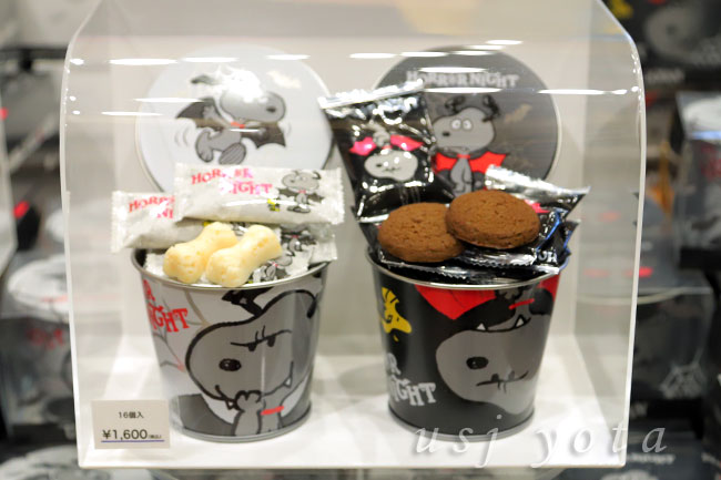 スヌーピークッキー