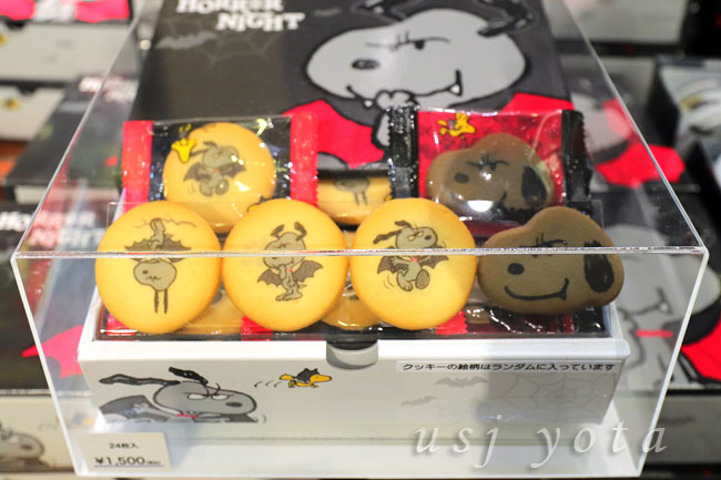 スヌーピークッキー