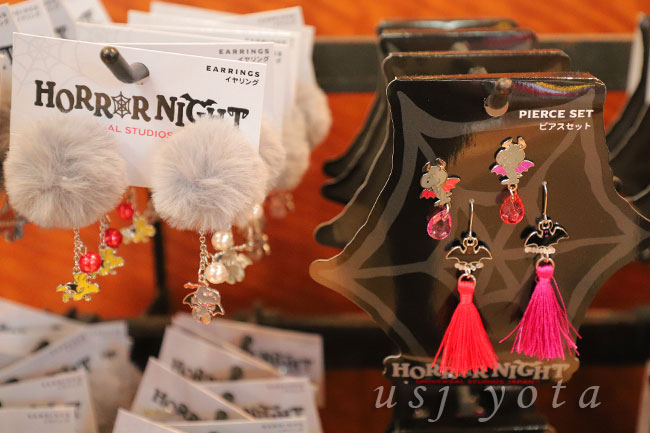 ピアスセット イヤリング