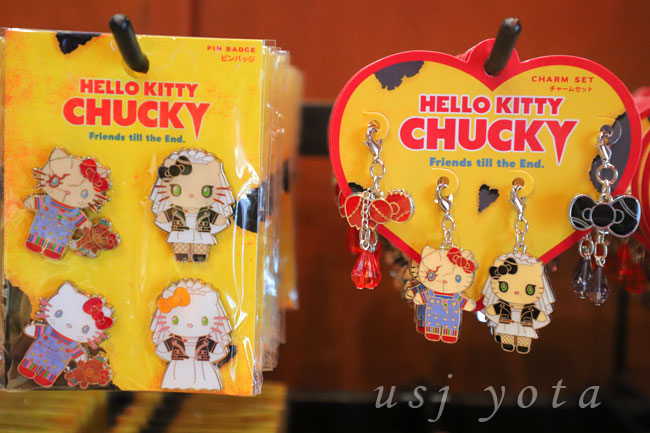 キティちゃんのチャームセット