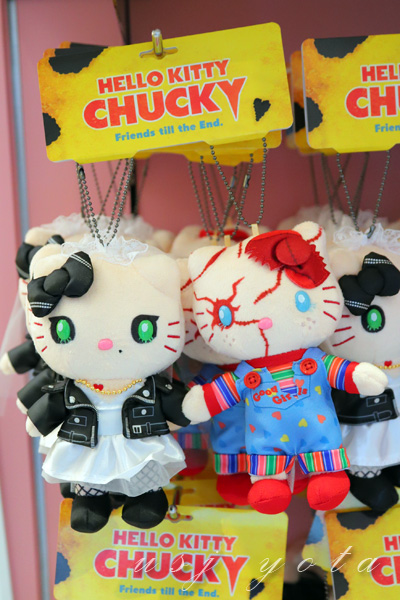 キティちゃんのぬいぐるみのキーチェーン