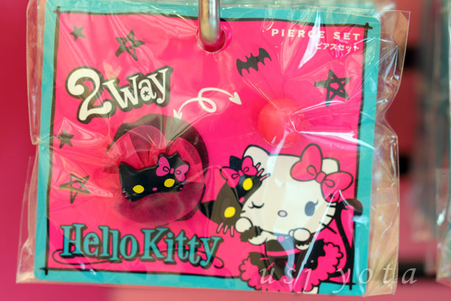 キティちゃんのピアスセット